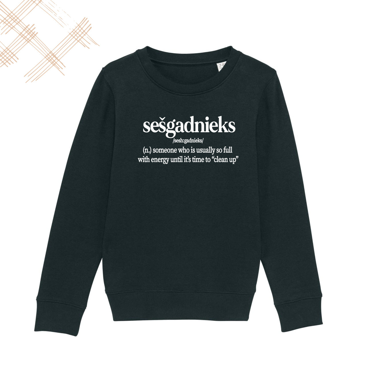 SIX-YEAR-OLD | SWEATER