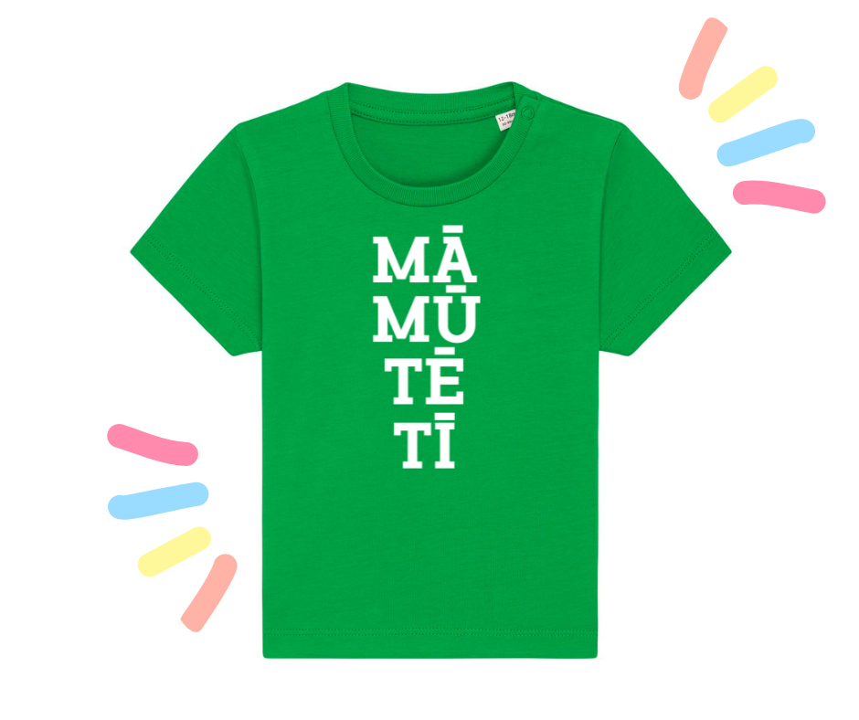 MĀMŪTĒTĪ | KIDS T-SHIRT