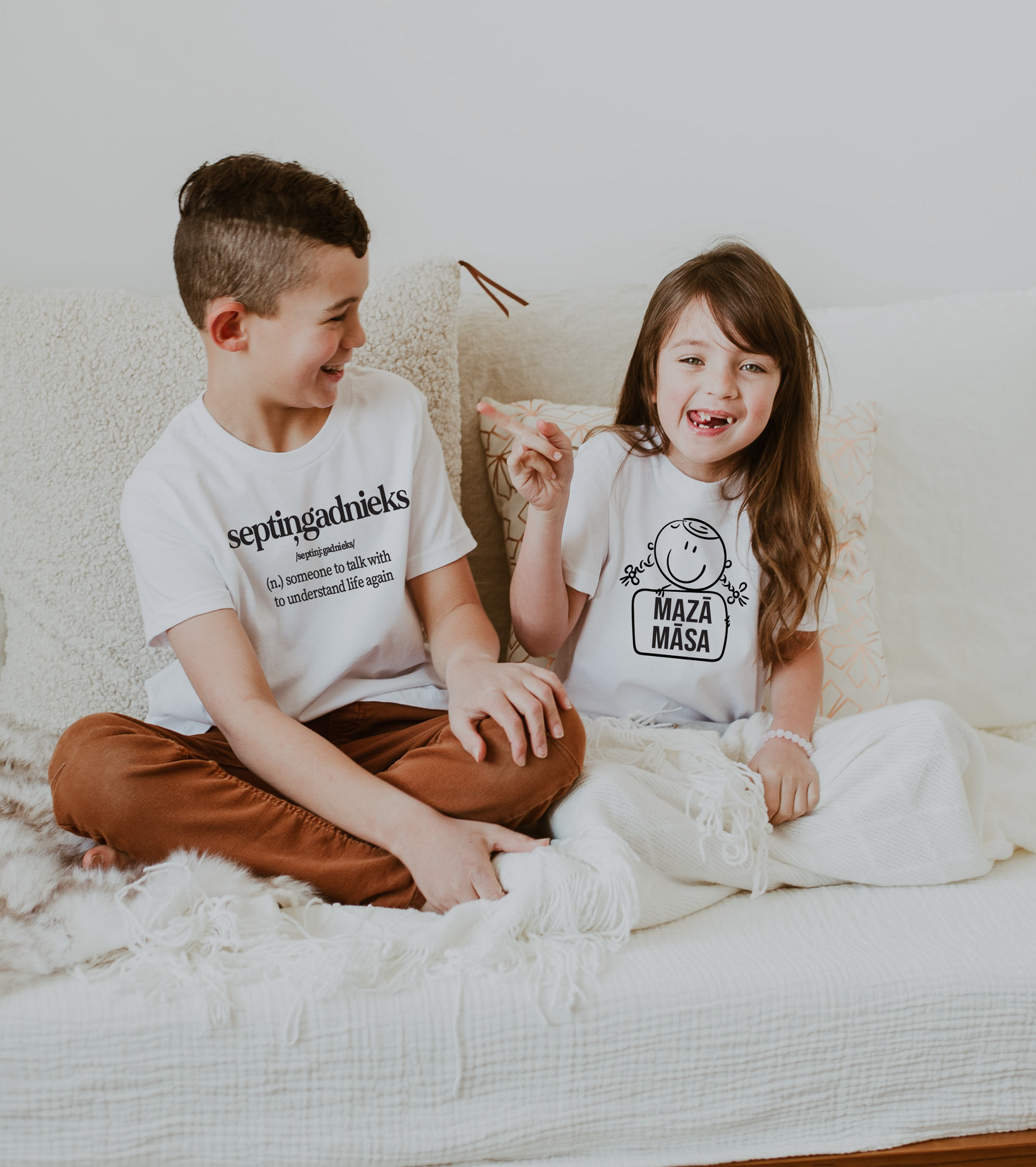 MAZĀ MĀSA | T-SHIRT