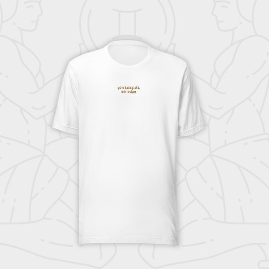 ĻOTI ENERĢISKS/-A, BET DVĪNIS | T-KREKLS