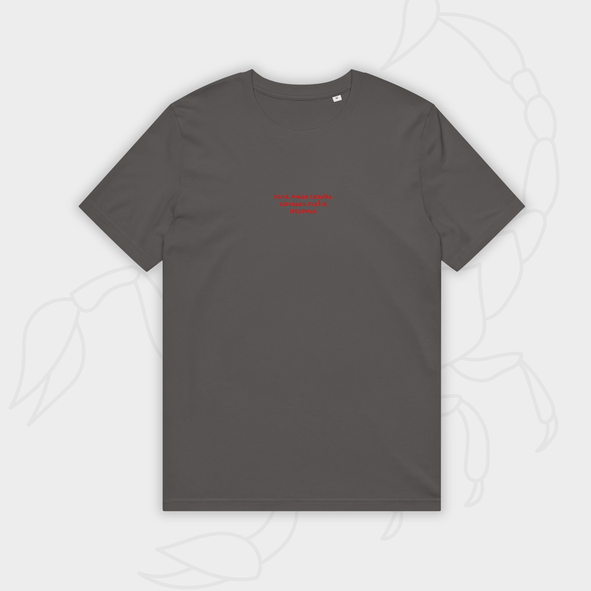 POFIG, SKORPIONS | T-SHIRT