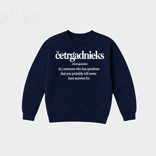 DZEMPERIS CETRGADNIEKS, LIELISKA DAVANA DZIMSANAS DIENA CETRGADNIEKAM, ORIGINALA DAVANA BERNIEM, ORIGINALA DAVANA DZIMSANAS DIENA
CUTE BIRTHDAY GIFT FOR KIDS, FOUR YEAR OLD BIRTHDAY SWEATSHIRT