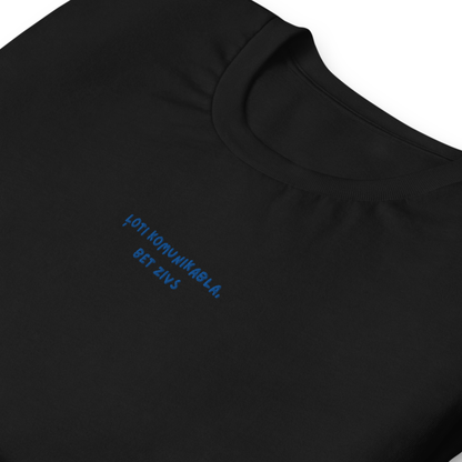 LOTI KOMUNIKABLS, BET ZIVS T-KREKLS DZIMSANAS DIENA. DZIMSANAS DIENAS DAVANA SIEVIETEI UN VIRIETIEM. LIELISKA DAVANA SVETKOS. ORIGINALI APGERBI. AUSGTAS KVALITATES APDRUKA UN IZSUSANA. BIRTHDAY TSHIRT