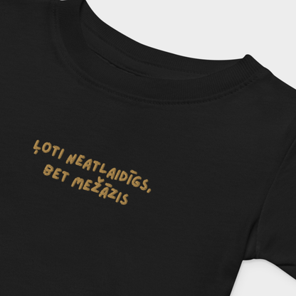 ĻOTI NEATLAIDĪGS, BET MEŽĀZIS T-KREKLS DZIMŠANAS DIENĀ MEŽĀZIM, DZIMŠANAS DIENAS T-KREKLS BĒRNIEM, IZŠŪTS T-KREKLS AR DIZAINU, HOROSKOPU DĀVANA, LIELISKA DĀVANA SVĒTKOS