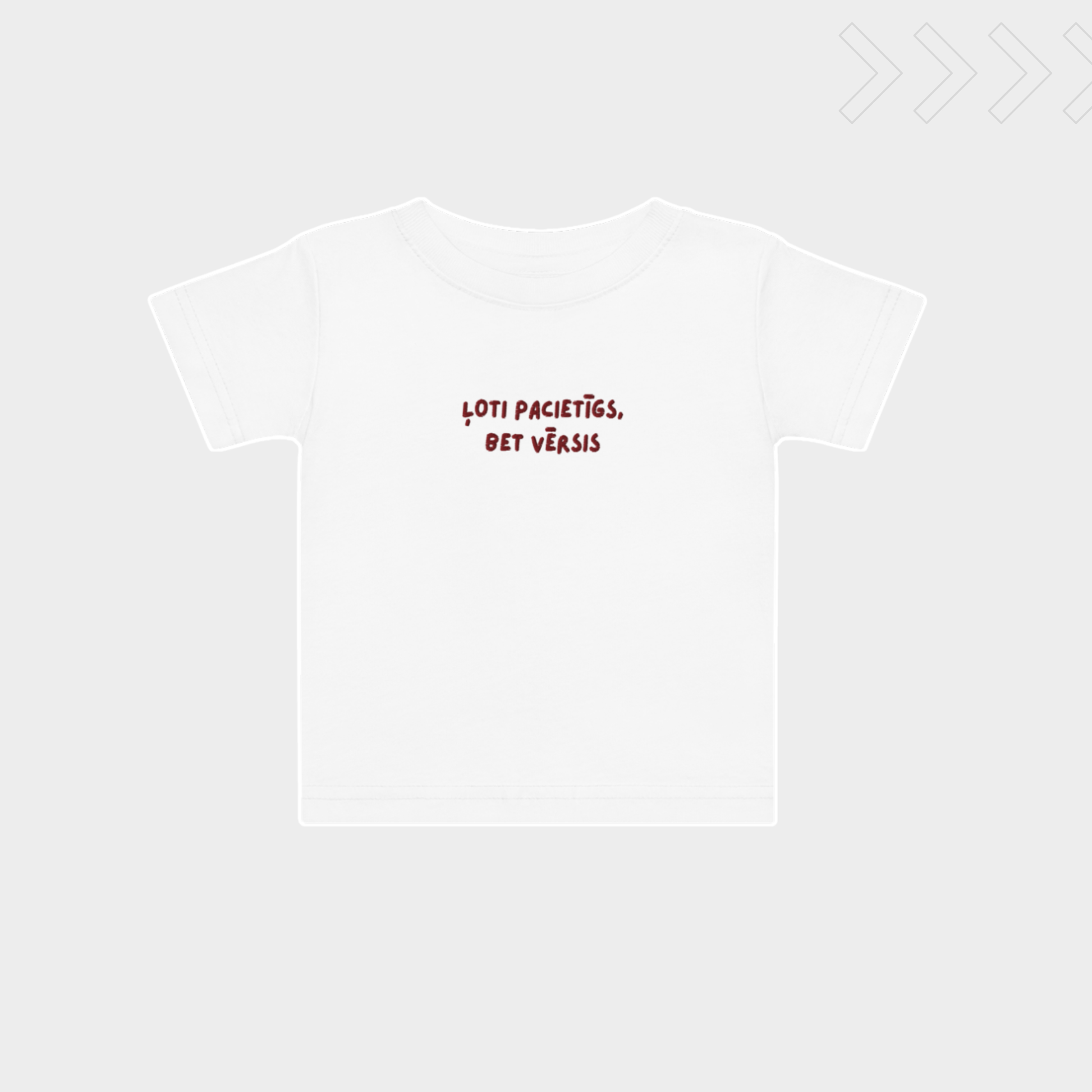 ĻOTI PACIETĪGS, BET VĒRSIS T-KREKLS BĒRNU DZIMŠANAS DIENAS DĀVANA, LIELISKA DĀVANA SVĒTKOS BĒRNIEM, DĀVANA VĒRSIM