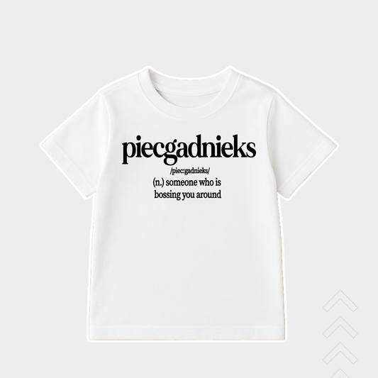 T-KREKLS PIECGADNIEKS, DZIMSANAS DIENAS DAVANA PIECGADNIEKAM, MILA DAVANA, DZIMSANAS DIENAS DAVANA BERNIEM, LIELISKA DAVANA SVETKOS BERNAM, DAVANA SVETKOS, DAVANA PIECGADNIEKAM, DAVANA BERNIEM, PIECGADNIEKS
SUPER CUTE GIFT FOR KIDS BIRTHDAY, BIRTHDAY TSHIRT, FIVE YEAR OLD BIRHTDAY TSHIRT