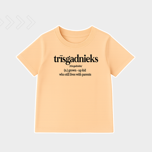 T-KREKLS TRISGADNIEKS, DZIMSANAS DIENAS DAVANA TRISGADNIEKAM, DZIMSANAS DIENAS DAVANA BERNIEM, LIELISKA DAVANA SVETKOS BERNAM, SIRSNIGA DAVANA SVETKOS, DAVANA TRISGADNIEKAM, DAVANA BERNIEM