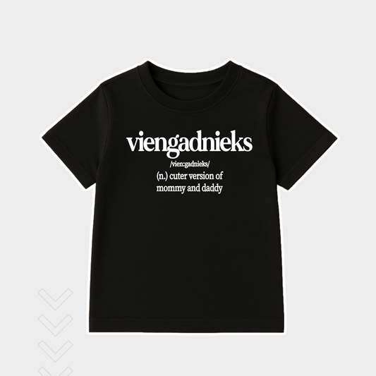 DĀVANA DZIMŠANAS DIENĀ VIENGADNIEKAM. LIELISKA UN ORIĢINĀLA DĀVANA PIRMAJĀ DZIMŠANAS DIENĀ T-KREKLS VIENGADNIEKS. 